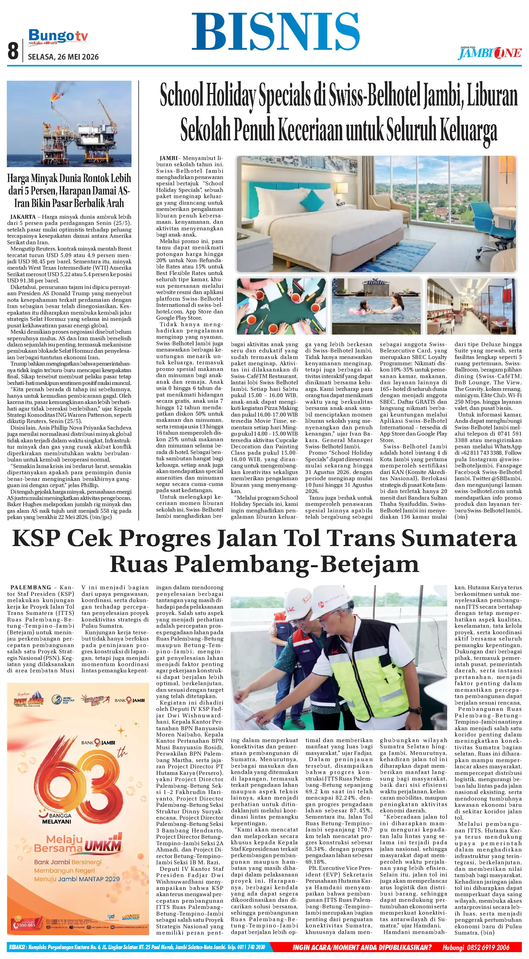 Halaman Koran